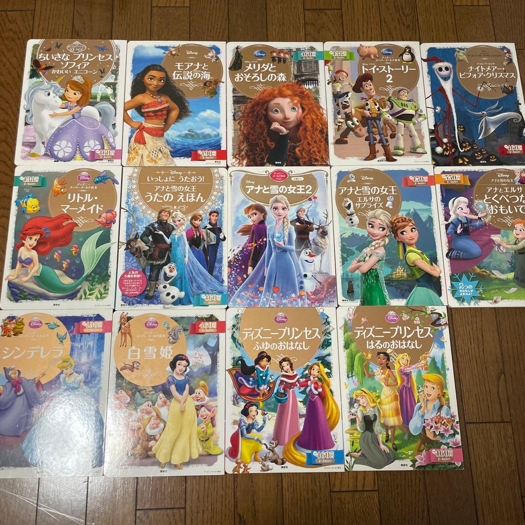 ディズニーゴールド絵本 14冊まとめ売り - メルカリ