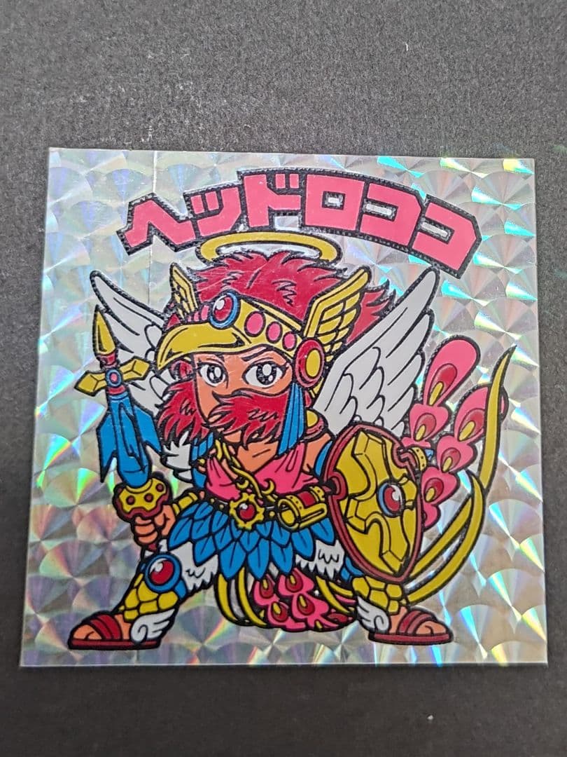 旧ビックリマンシール ヘッドロココ 裏面濃黄色 - メルカリ