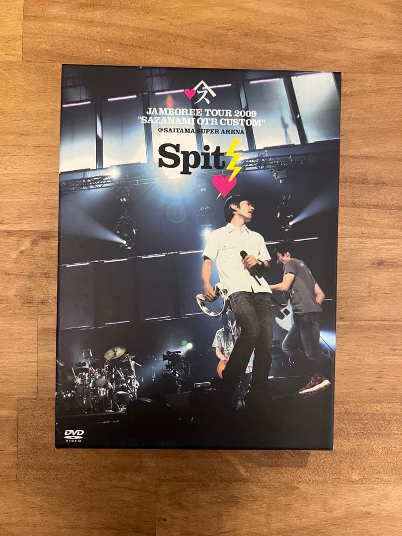スピッツ / JAMBOREE TOUR 2009 DVD [初回限定版] - メルカリ