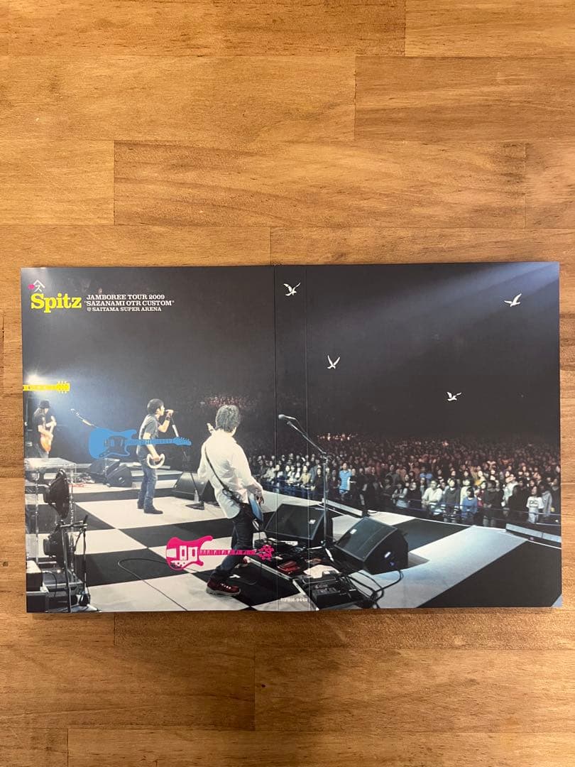 スピッツ / JAMBOREE TOUR 2009 DVD [初回限定版] - メルカリ