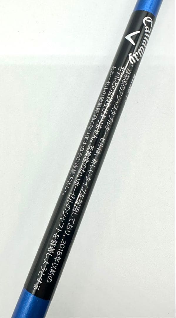 新古品】スピーダーNXブルー40R4R｜約43インチ3W｜キャロウェイ