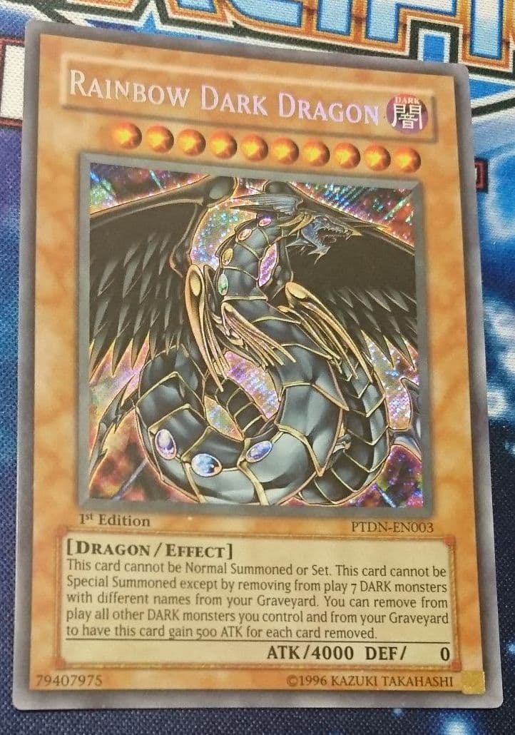 究極宝玉神 レインボー・ダーク・ドラゴン 英語　EU版1stシークレット Amazon.co.jp: 遊戯王 LDS1-EN100 究極宝玉神 レインボー・ダーク