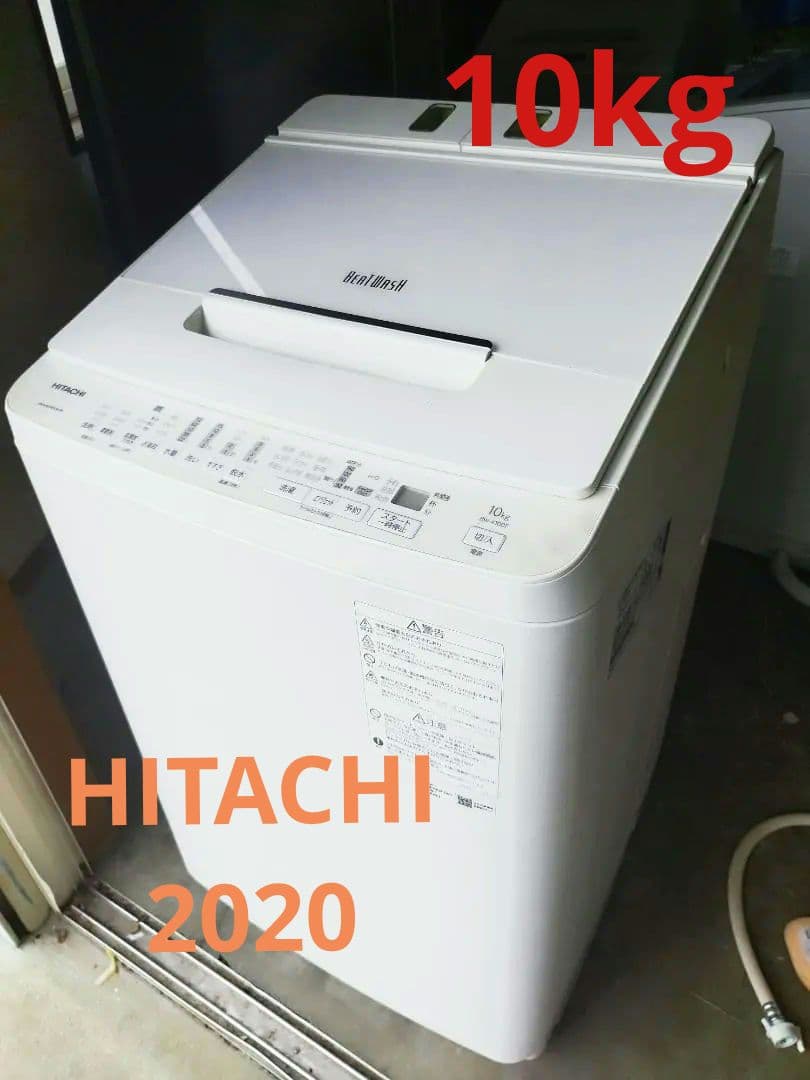 4/21まで】 451ℓパナソニック 6ドア冷凍冷蔵庫 NR-FVF454-W