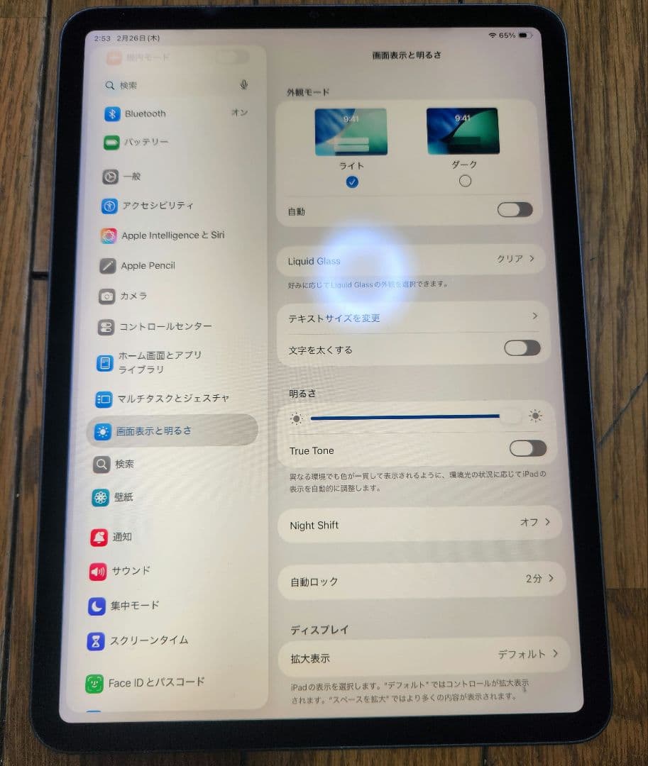 iPad Pro 11 (第3世代) 128GB M1 ジャンク - メルカリ