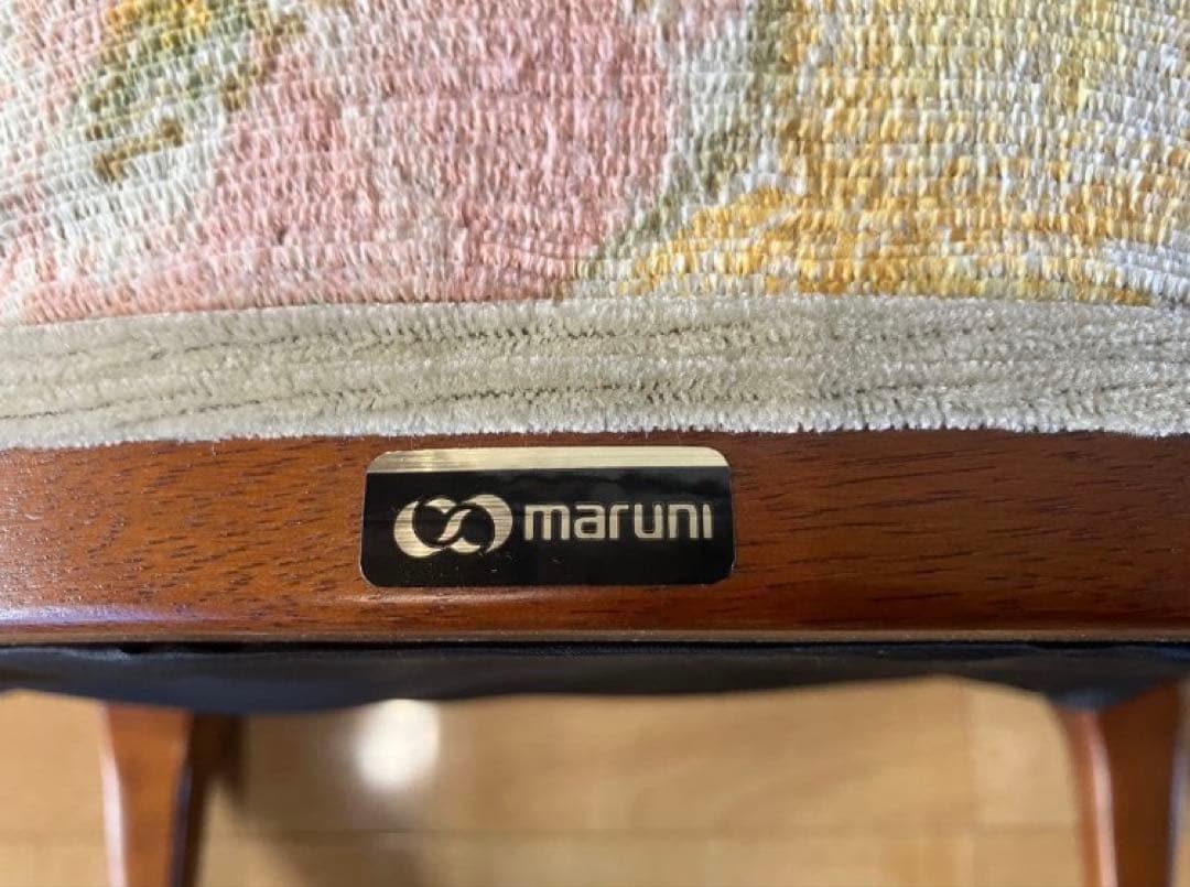 マルニ 猫足 アームチェア 花柄 | Compre na Mercari do Japão! | Buyee