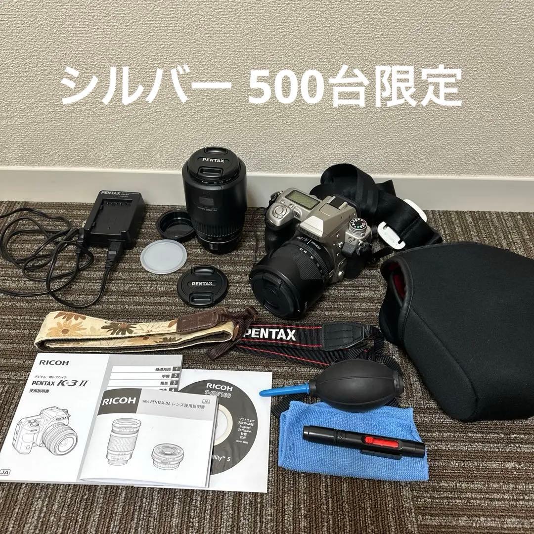PENTAX K-3 II シルバー 一眼レフ 本体 DA18-135 望遠 PENTAX K-3 II シルバー 一眼レフ 本体 DA18-135 望遠 - メルカリ