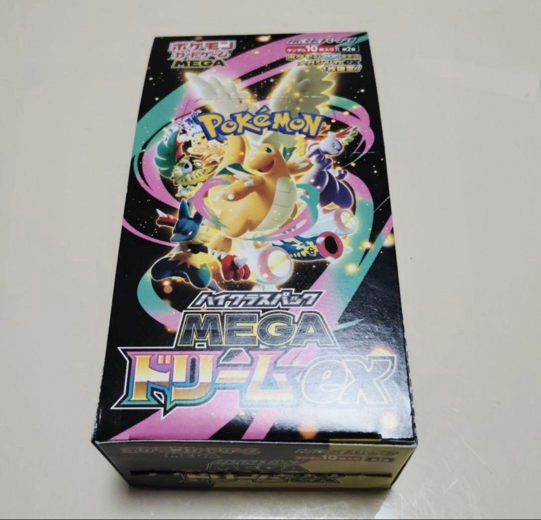 ポケモンカードゲーム MEGA ドリームex 1box - ポケモンカードゲーム