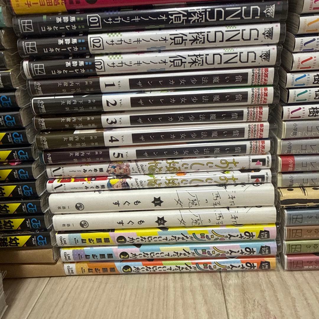 漫画　まとめ売り　マンガ　単行本　250冊