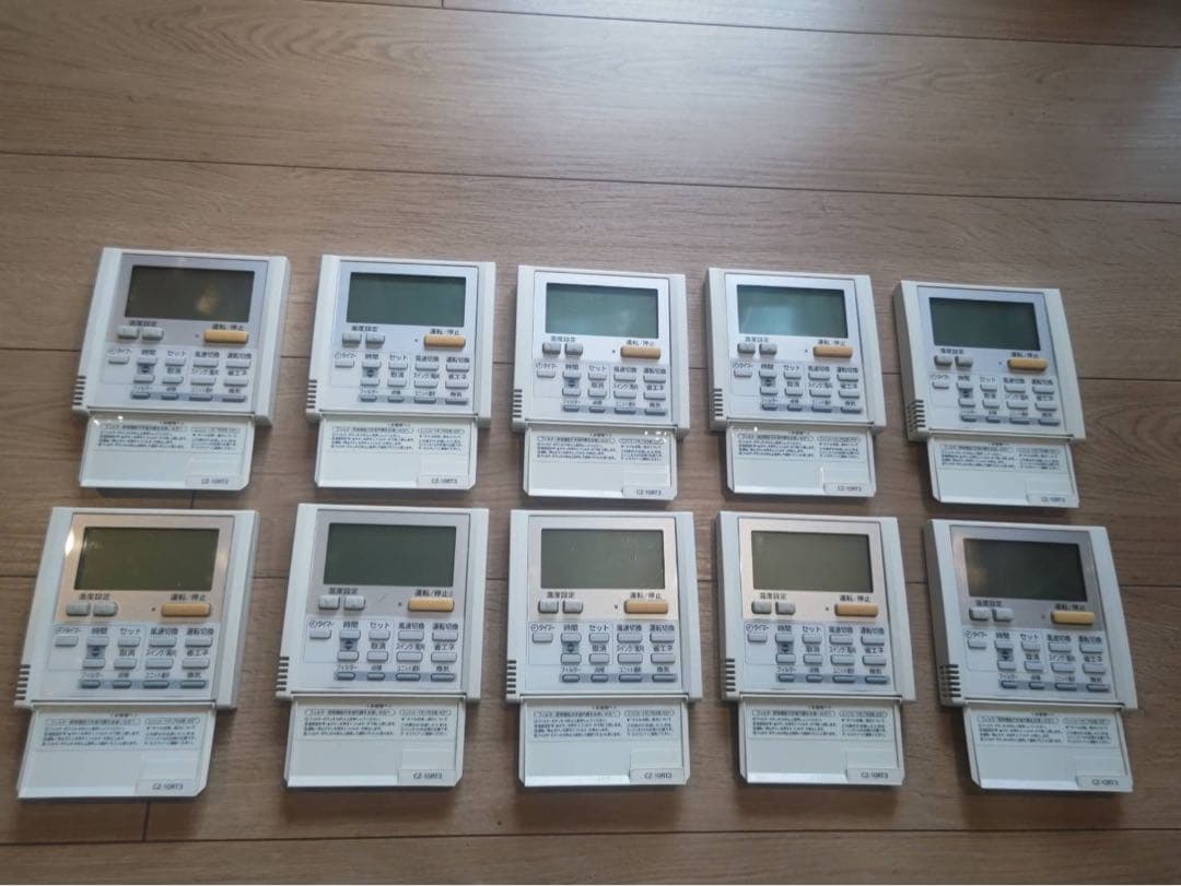 業務用エアコン ワイヤードリモコン CZ-10RT3 - メルカリ