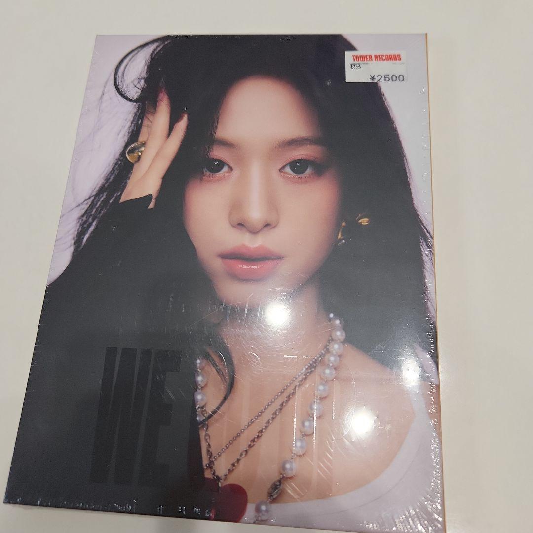 ベビモン BABYMONSTER wegoup アルバム 新品未使用 アヒョン - メルカリ