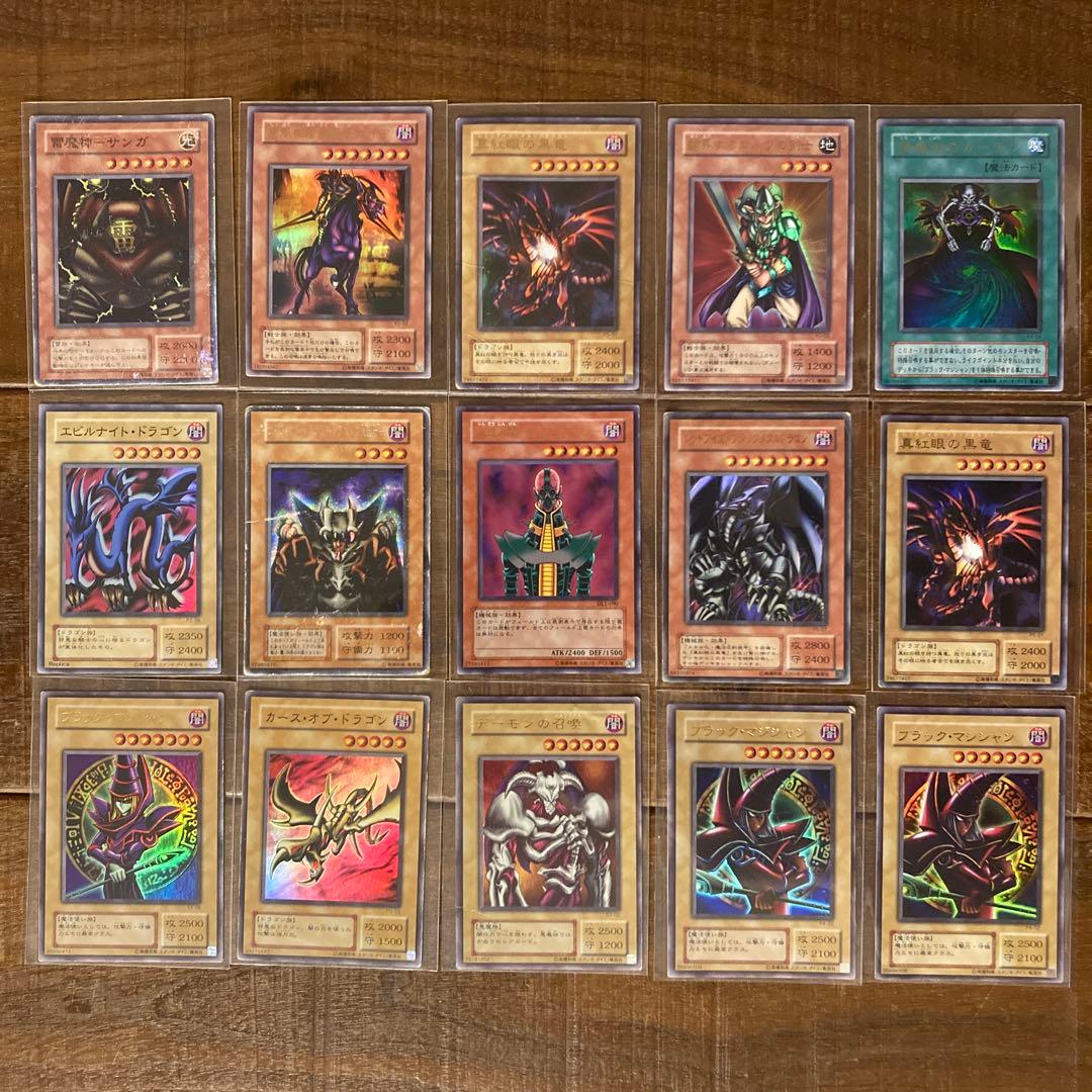 み*️様 遊戯王 まとめ売り 2000年ごろ 古い - メルカリ