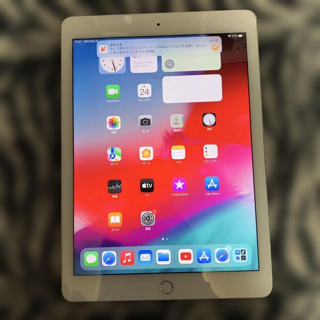 Apple iPad Air 2 シルバー 本体 - メルカリ