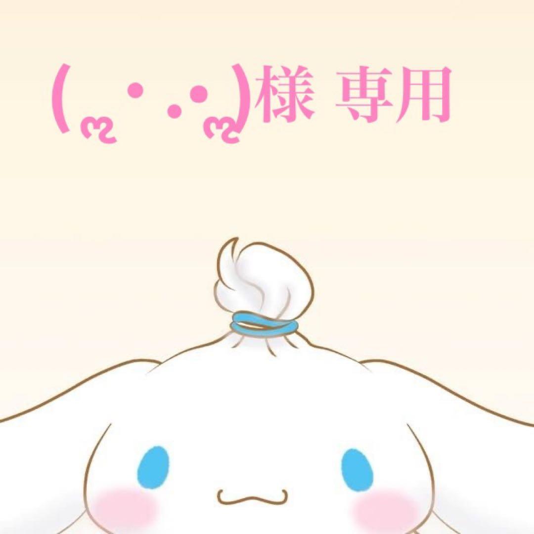 浜崎あゆみ シール22枚セット - メルカリ