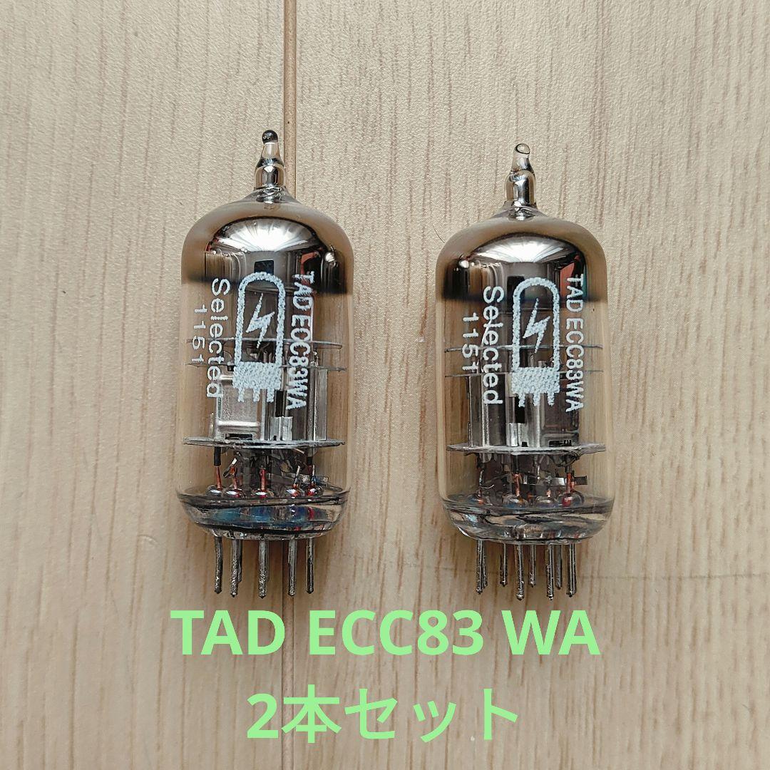 真空管2本セット TAD ECC83WA Selected 1151 - メルカリ