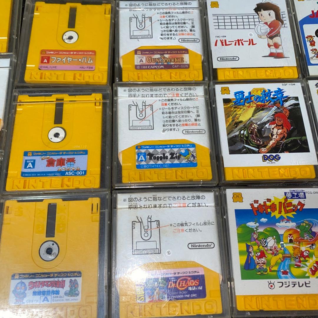 ファミコンディスクシステムまとめてバラ不可 動作確認済みですが