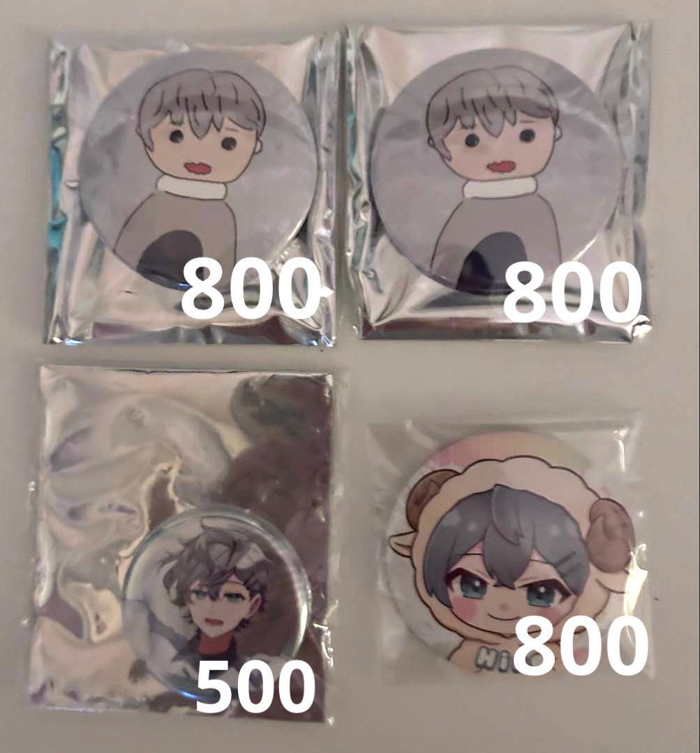 カラフルピーチ からぴち ヒロ まとめ売り - メルカリ