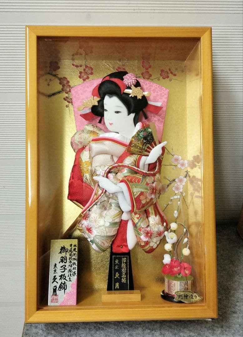 羽子板　額入り梅里8号 壁掛飾り 高さ46cm 13号押絵羽子板 雅 香梅 – 寿鳳人形の東芸