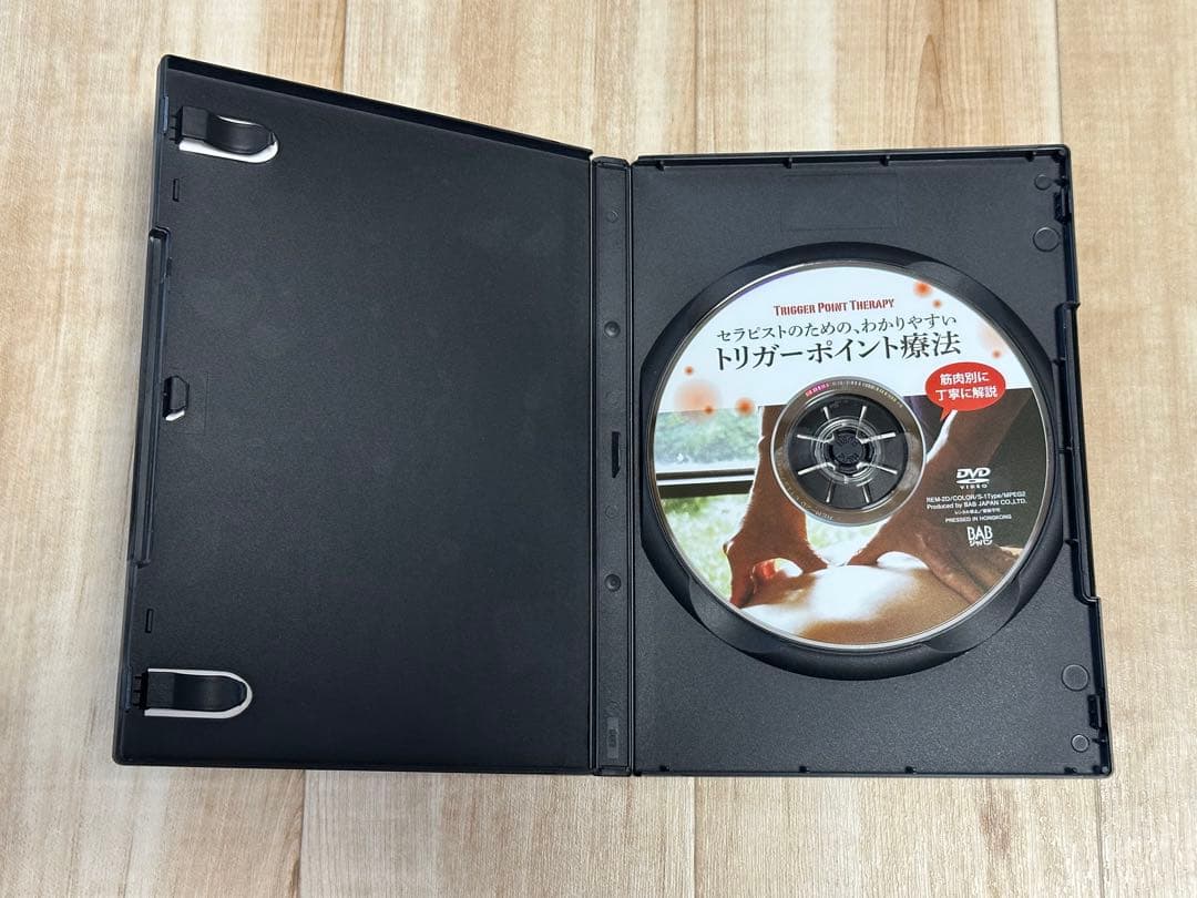 世界の指圧師KEN ➕1枚