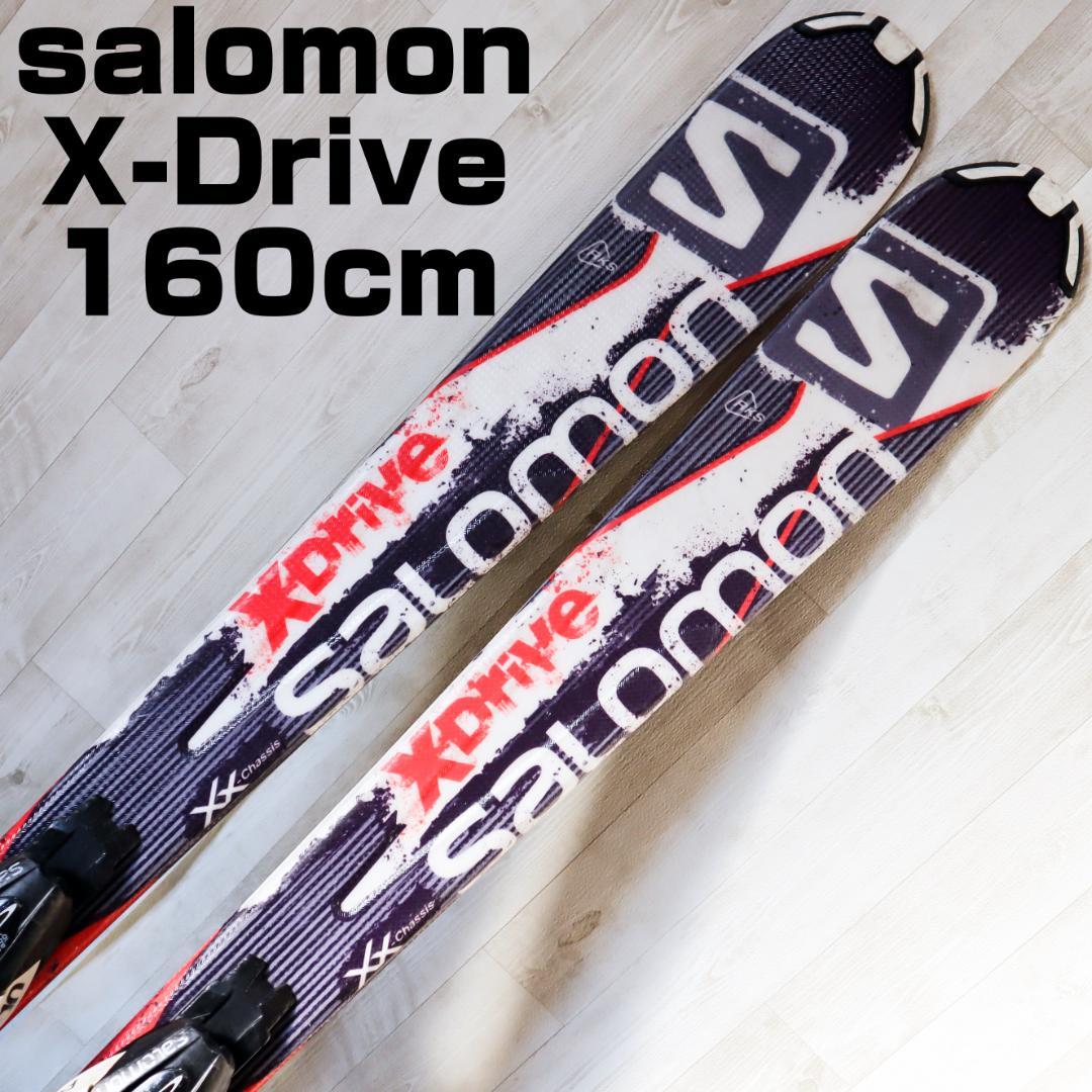 SALOMONサロモン X-Drive XX chassis スキー板160cm スポーツ・レジャー
