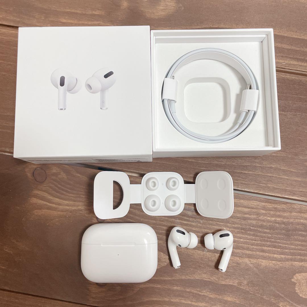 AirPods Pro エアーポッズプロ 本体 セット イヤフォン＋充電ケース