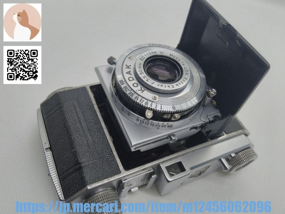 【整備済完動品】RetinaⅠ(010)U.S.Ektar