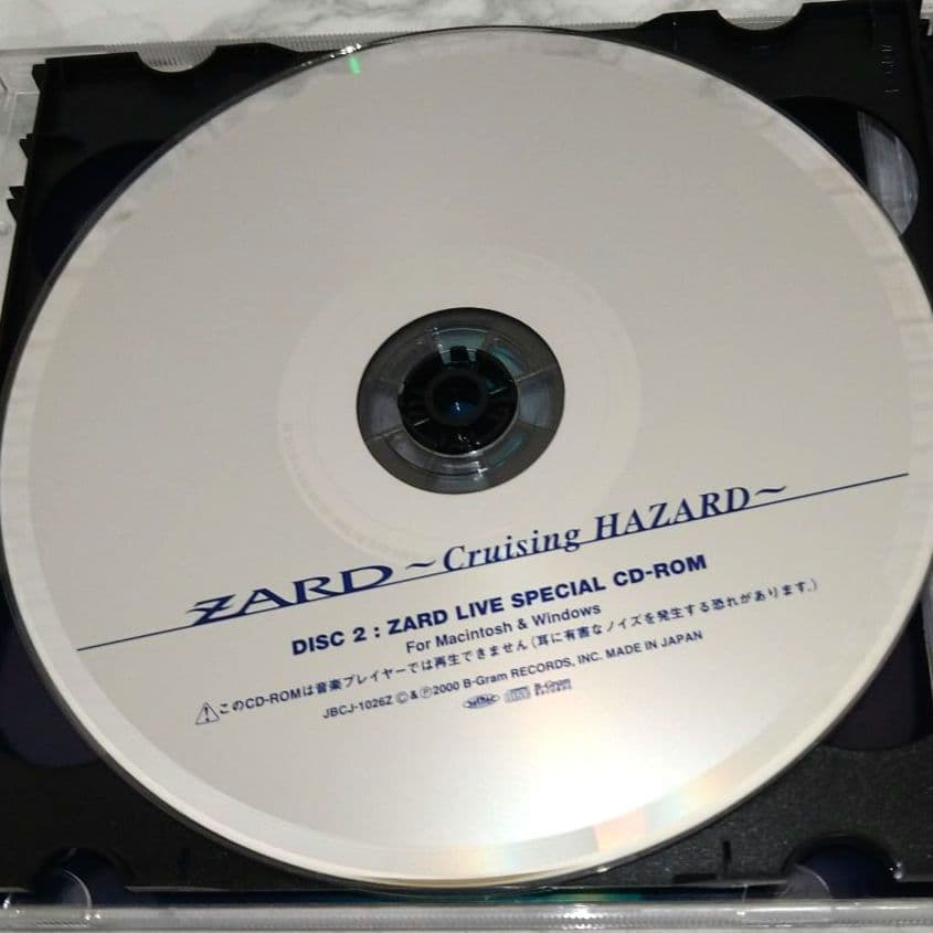 ZARD 】:初船上 LIVE CDセット 超貴重品 - メルカリ