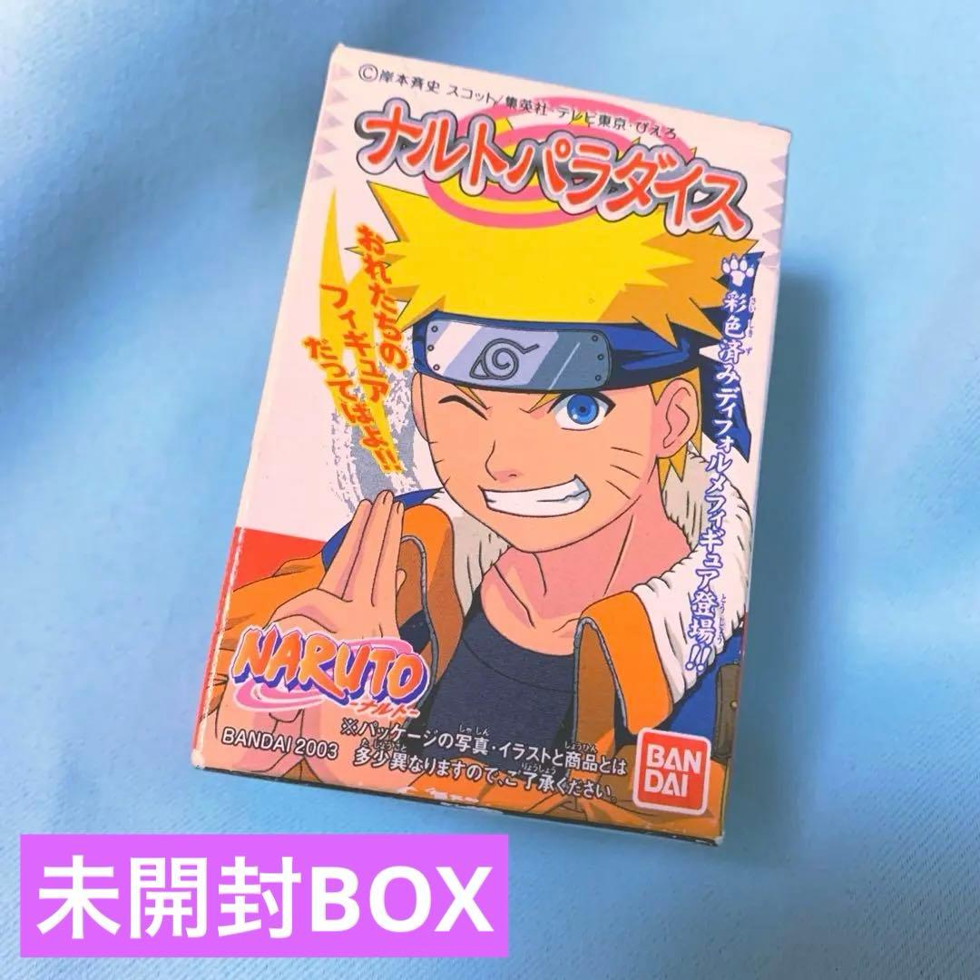 NARUTO ナルトパラダイス サスケ - メルカリ
