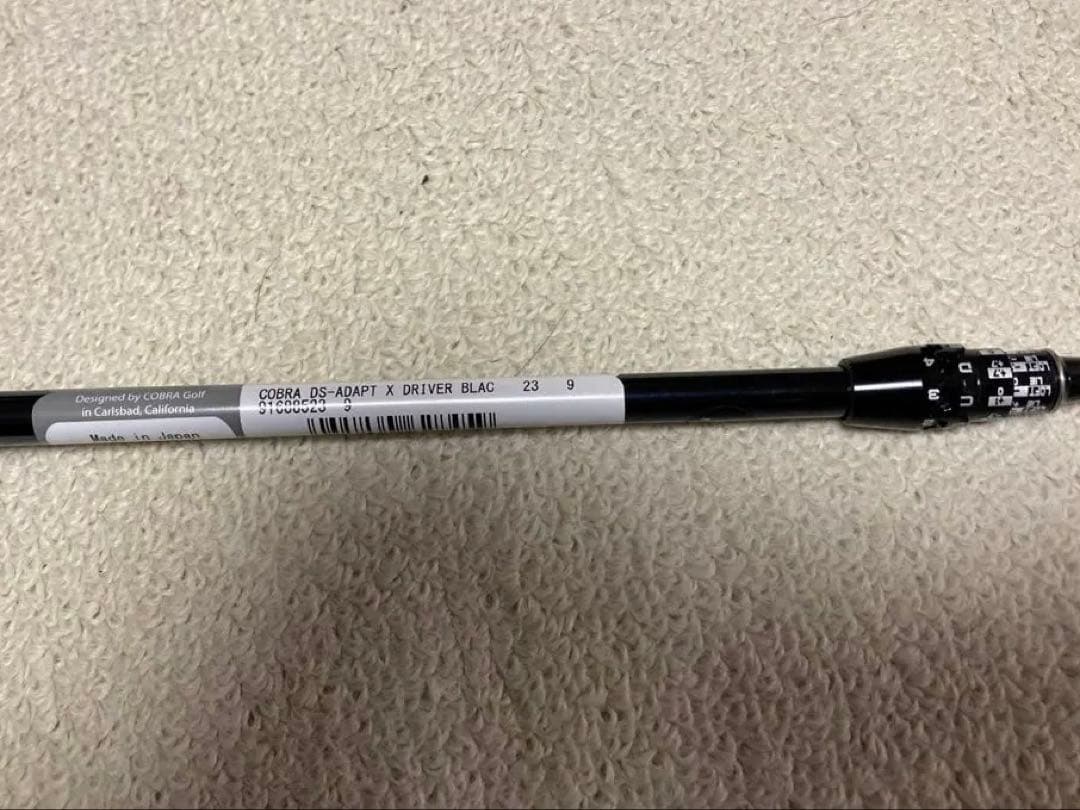 LINQ Cobra 1W 用 フレックスS - メルカリ