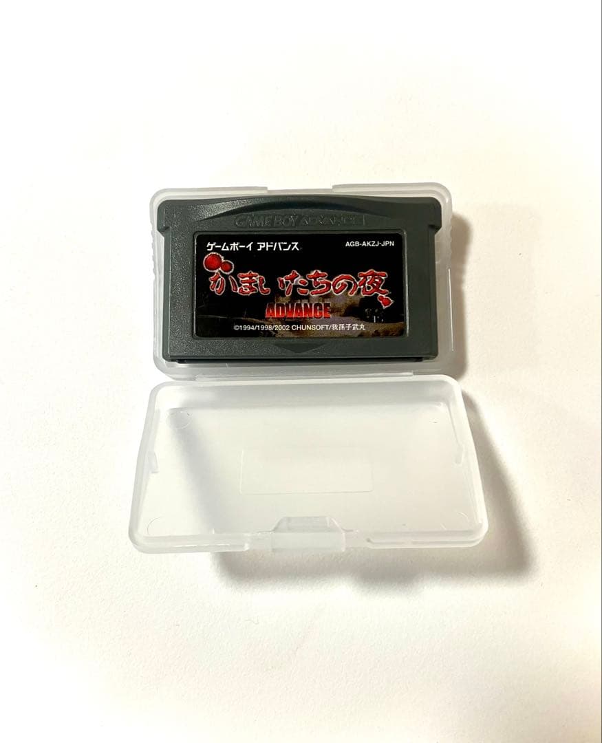 かまいたちの夜 ADVANCE ゲームボーイアドバンス - メルカリ