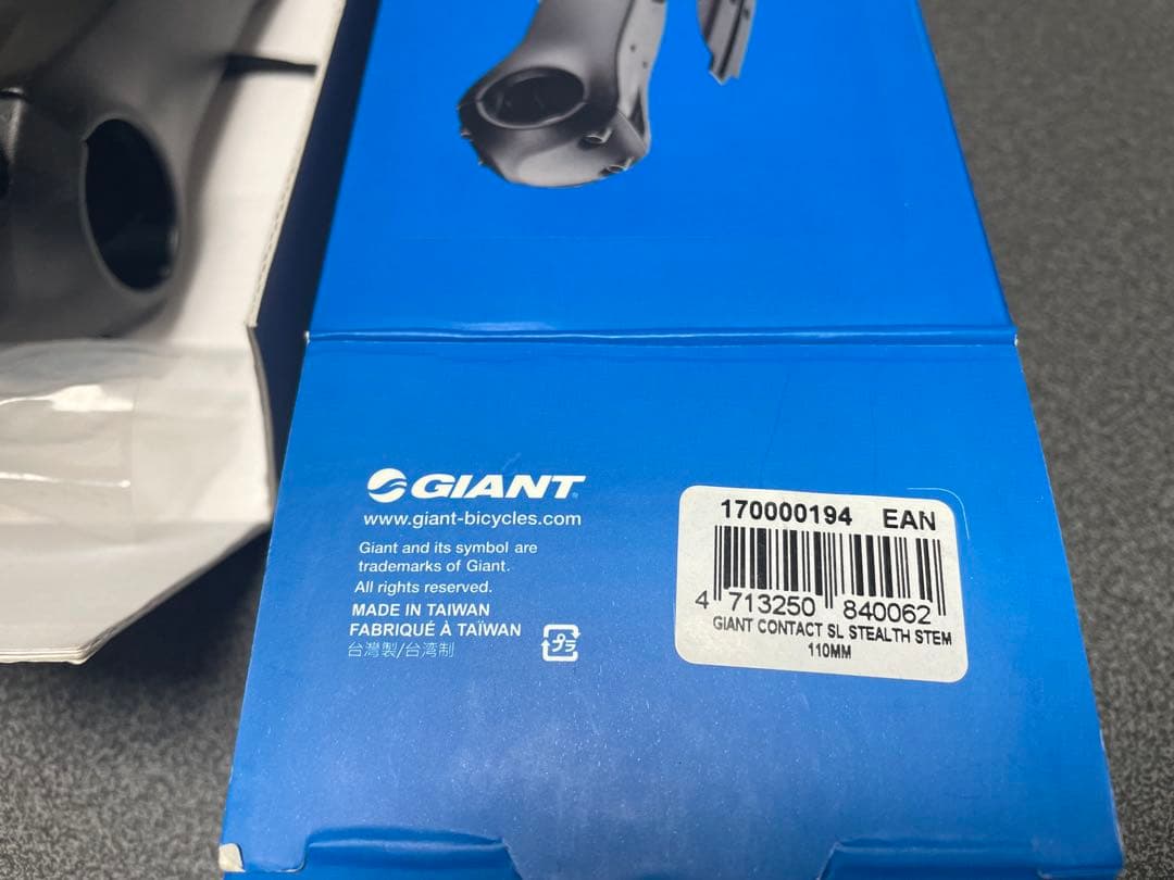 Giant Contact SL Stealth Stem 110mm Giant Stealth 110mm SL Stem