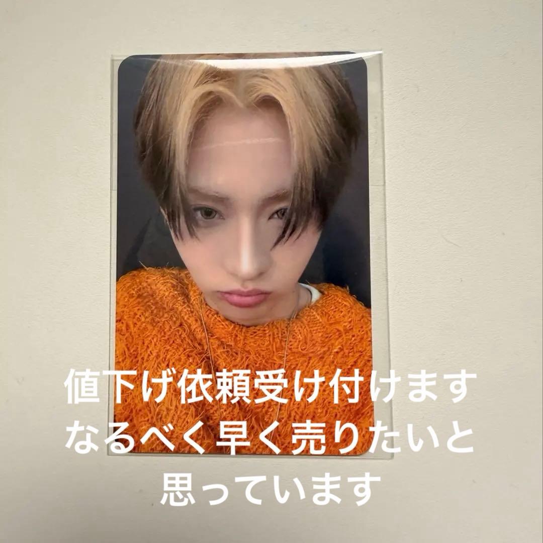 ALD1 サンウォン Mnet ラキドロ ぴえん トレカ - メルカリ