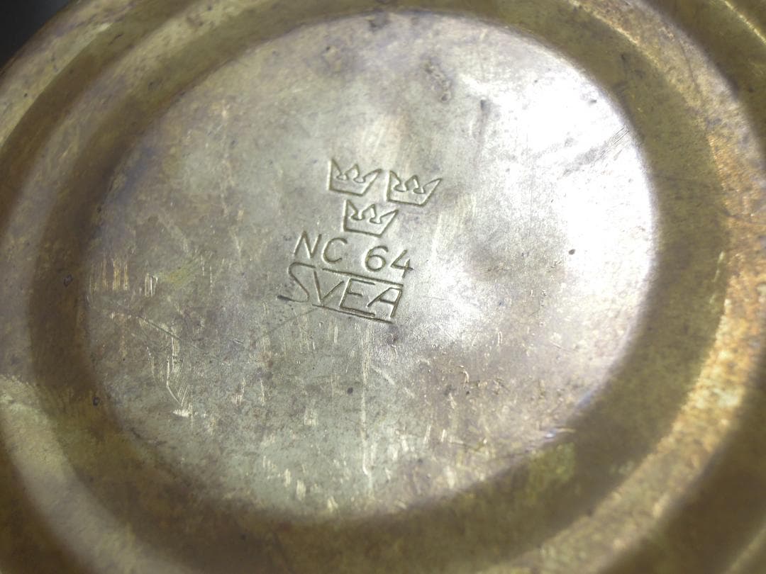 スウェーデン軍飯盒 メスキット NC66 無塗装アルミ 飯ごう - メルカリ