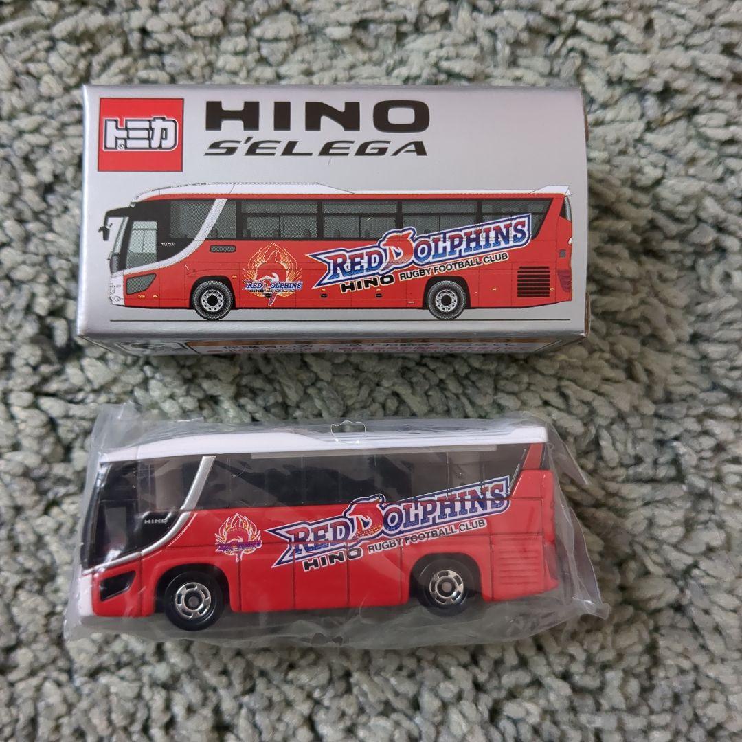新品未使用】日野レッドドルフィンズ ラグビー ミニカー トミカ バス