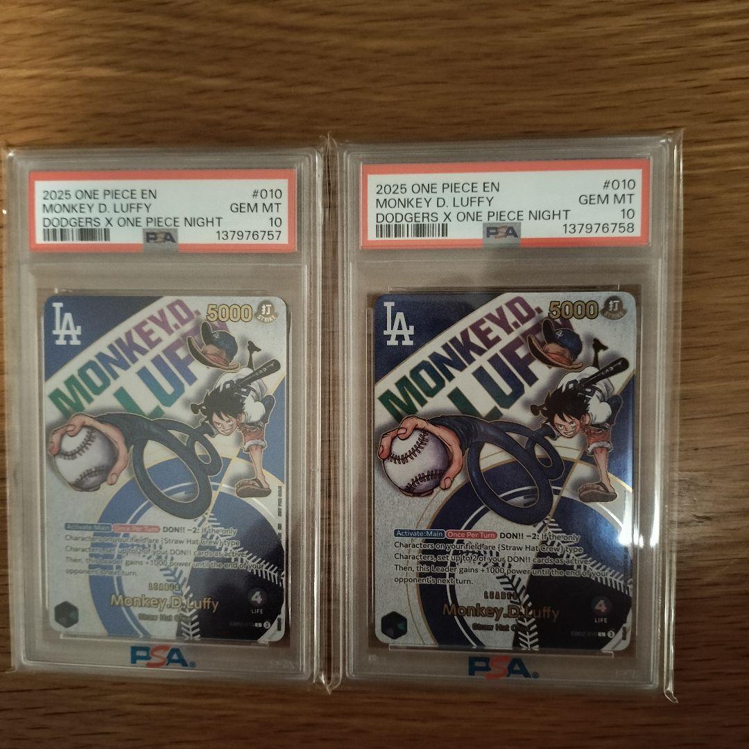 PSA10連番】ワンピース ルフィ ドジャース プロモ - メルカリ