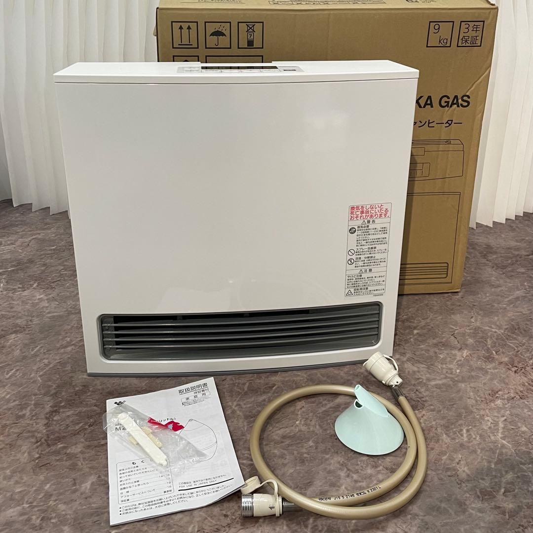 s2134 美品 大阪ガス ガスファンヒーター ホワイト 取扱説明書付き s2134 美品 大阪ガス ガスファンヒーター ホワイト 取扱説明書付き