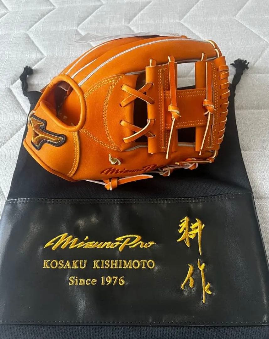 最終お値下げ！【限定】ミズノプロ　岸本耕作マイスター監修グラブ Mizuno Pro 【岸本マイスター監修特別モデル】 限定 ミズノプロ