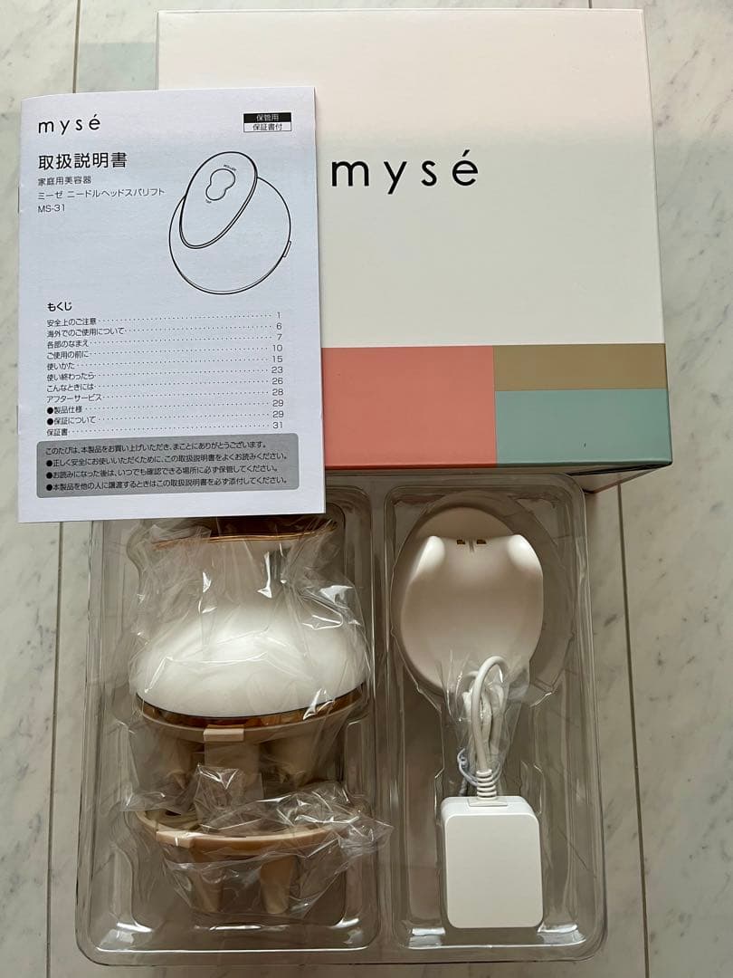 【新品未使用】ヤーマンmysé ミニマルヘッドスパ MS-31N ニードル ヘッドスパリフト myse（ミーゼ） MS31N ヤーマン｜ya-man
