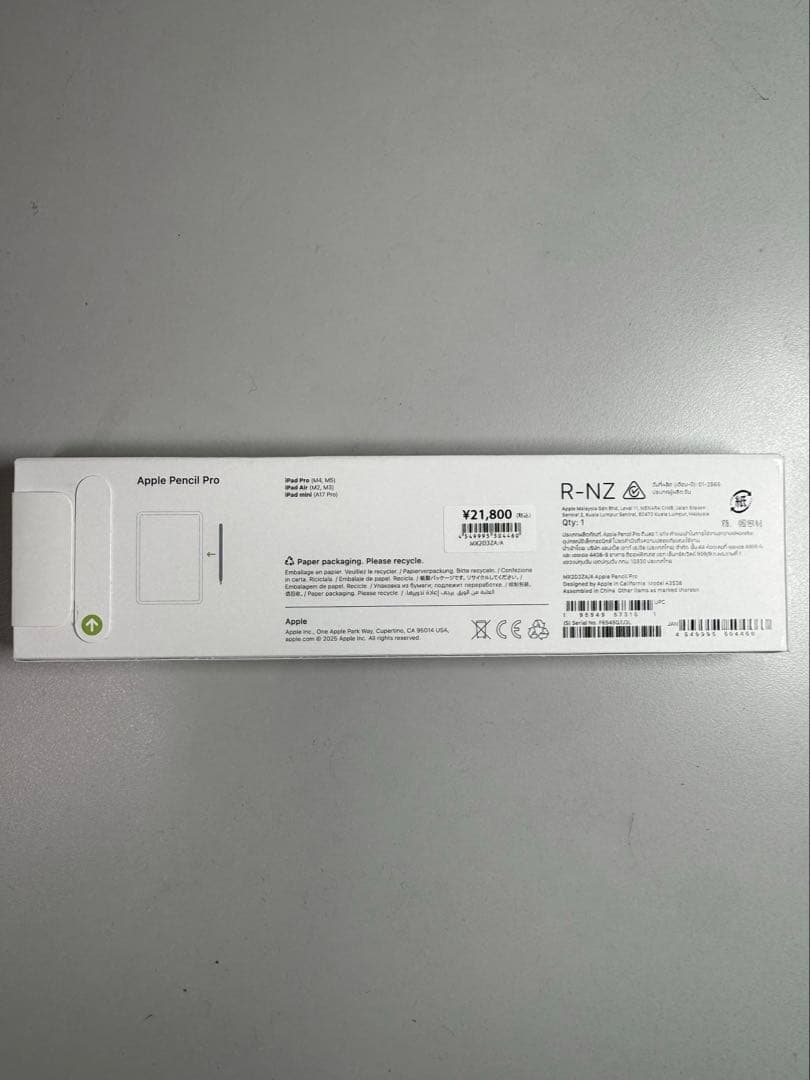 新品未開封 Apple Pencil pro - メルカリ