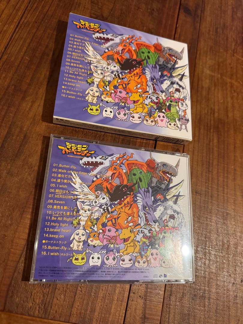 レア⭐︎デジモンアドベンチャー旧プロモカード付きCD 11 12 13 14