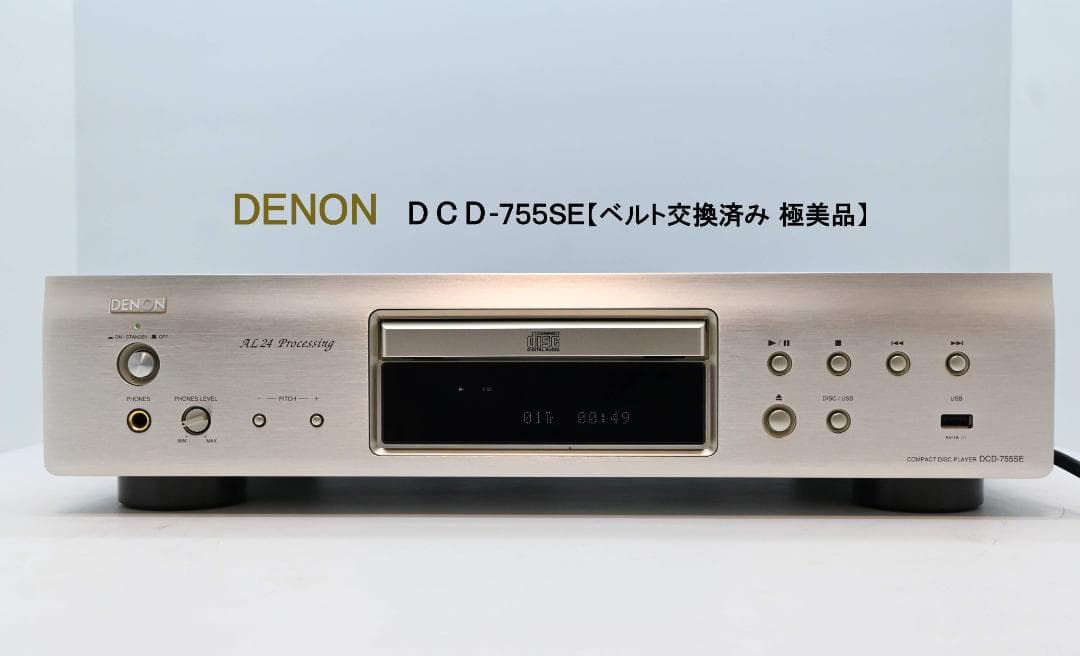 ＤＥＮＯＮ ＤＣＤ－７５５ＳＥ【動作良好　極美品】 Yahoo!オークション -「dcd-755se」の落札相場・落札価格