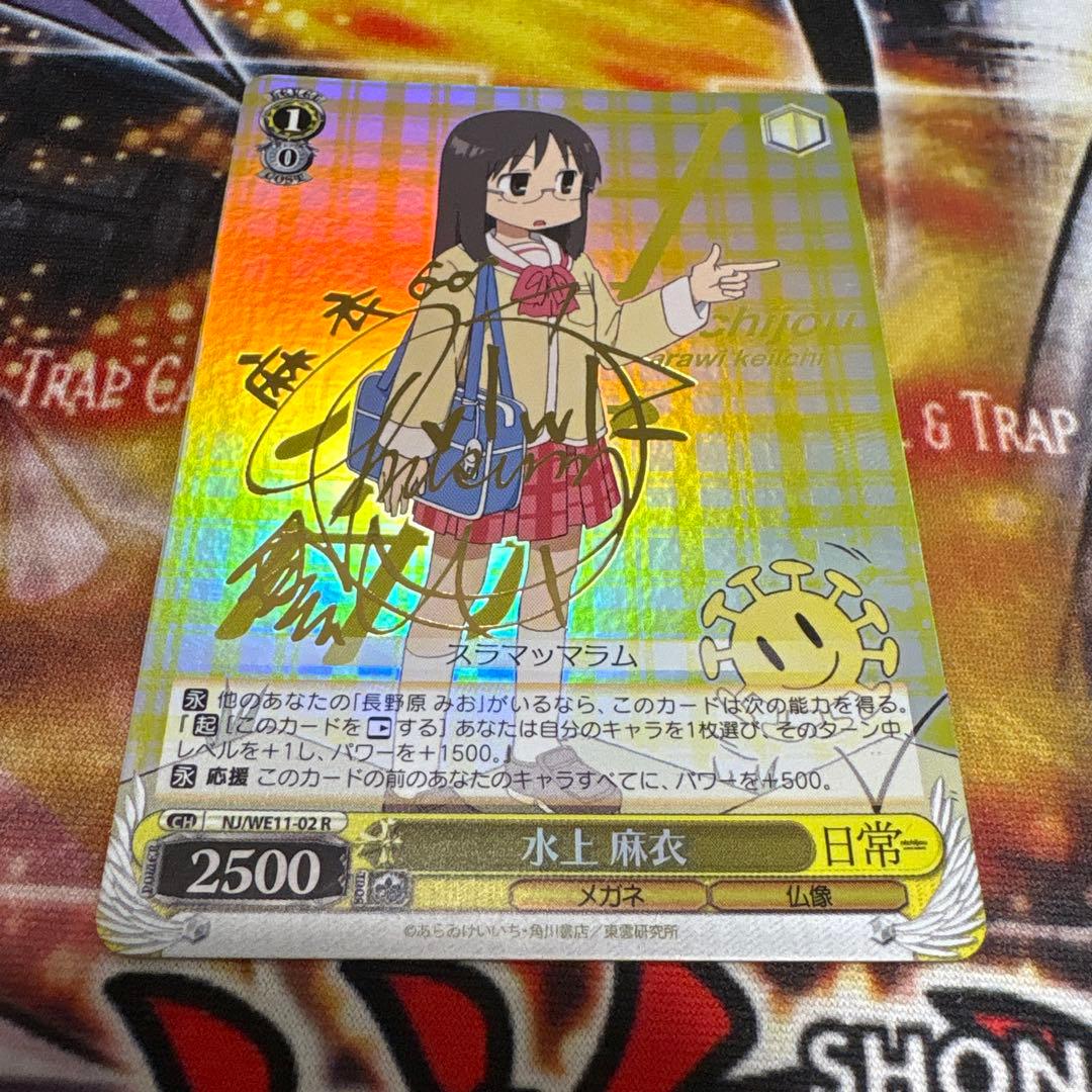 よーちゃんちゃん様psa10 ブラッキーVMAX CSR 245/184