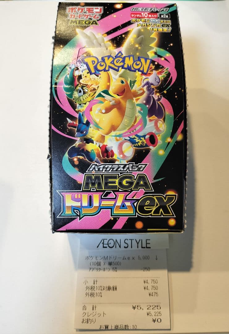 【新品】MEGAドリームex！１BOX分（１０パック） Pokemon（ポケモン） ポケモンカード MEGAドリームex 1box分 : いちご