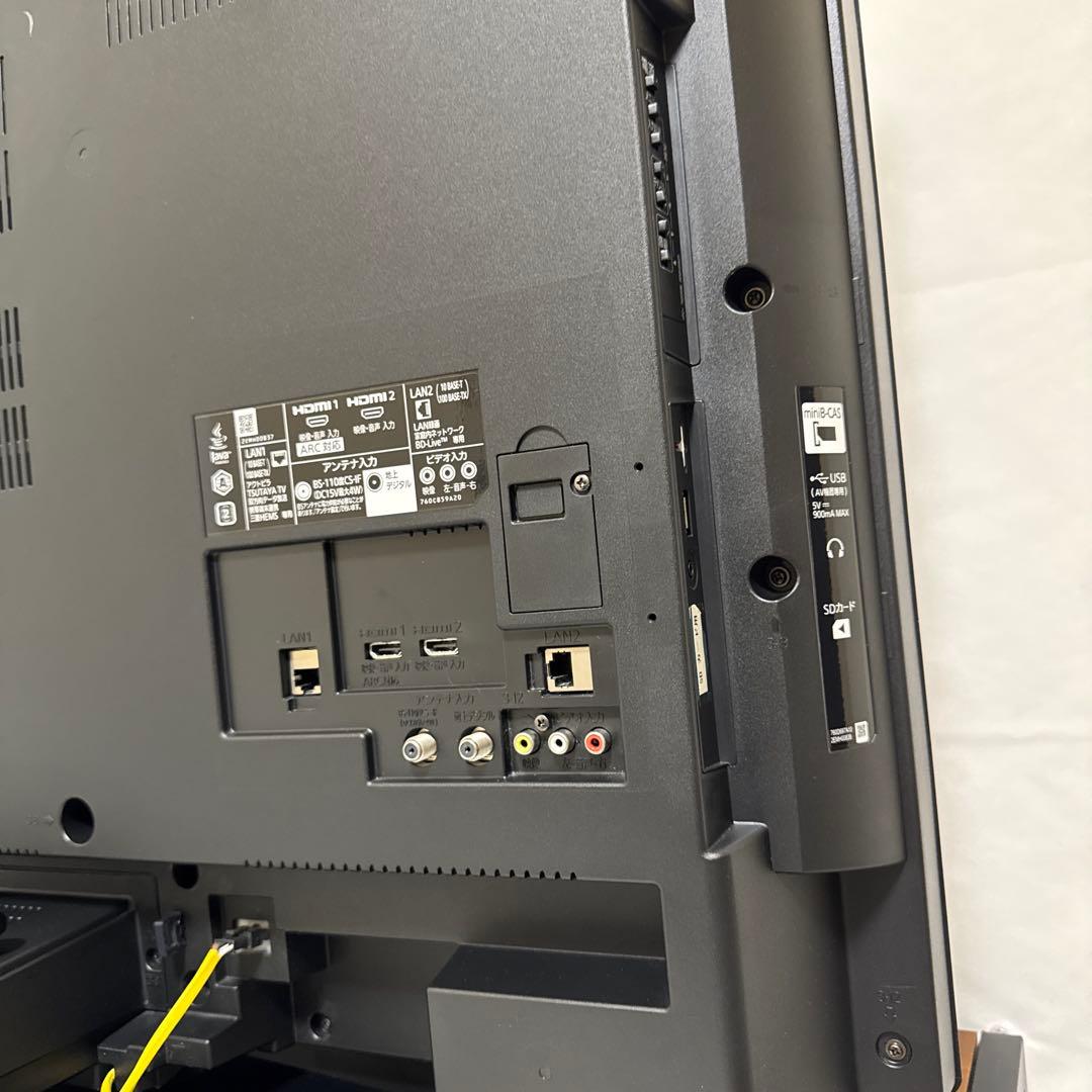 三菱 40V型LED液晶テレビ 1TB HDD内蔵、BDレコーダー録画機能付 - メルカリ