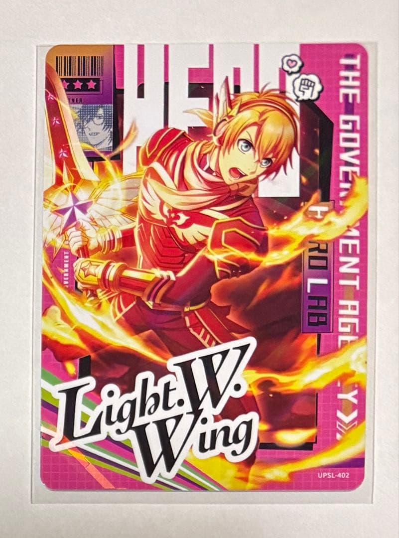 うたプリ ビジュコレVOL.4 来栖翔／R（レア） - メルカリ