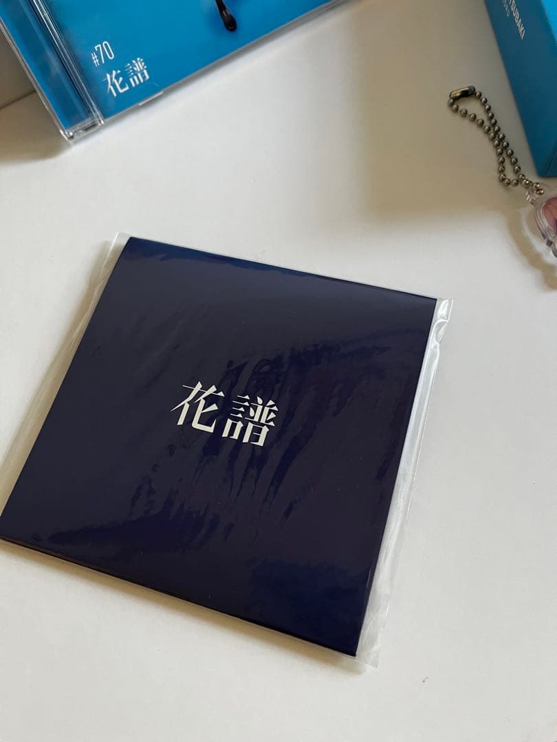 花譜 神椿 アルバムCD 魔法 2点セット - メルカリ