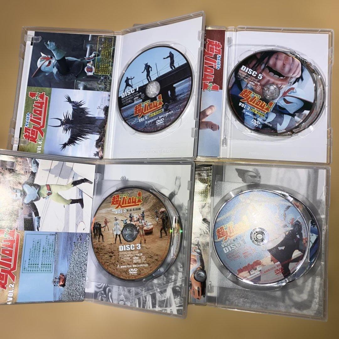 超人バロム・1 DVD 全4巻セット - メルカリ