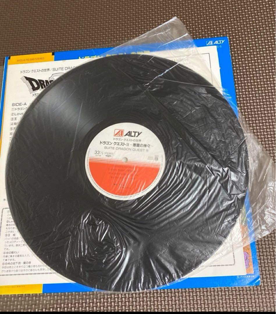 ドラゴンクエストII悪霊の神々 レコード/LP - メルカリ