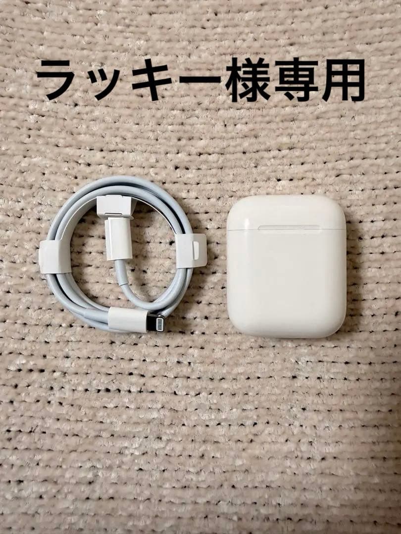 Airpods 本体 ホワイト 充電ケース付き ライトニングケーブル付き