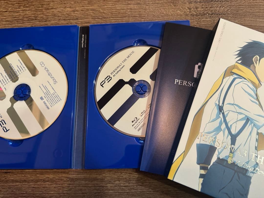 劇場版 ペルソナ3 Blu-ray 完全生産限定版 全4巻セット - メルカリ
