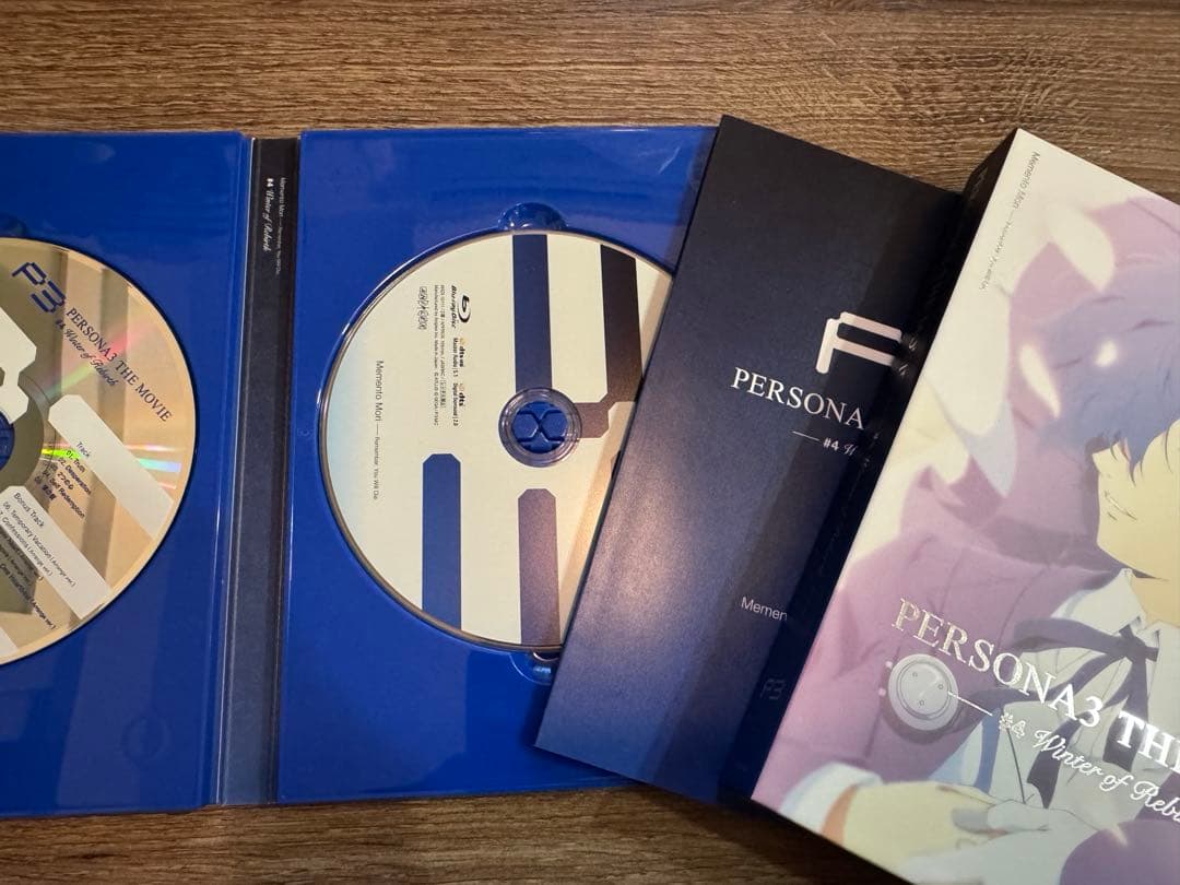 劇場版 ペルソナ3 Blu-ray 完全生産限定版 全4巻セット - メルカリ